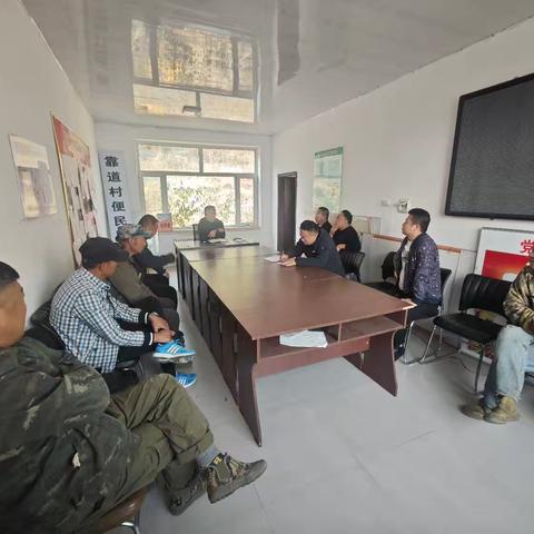 山门镇靠道村10月份主题党日活动