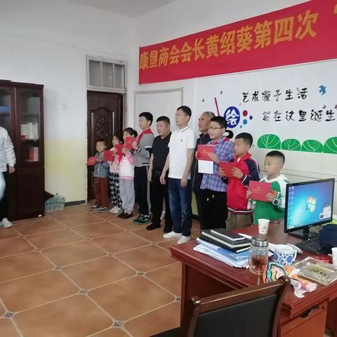 暑往秋来，只等你们来，康垦学校幼儿园开学通知