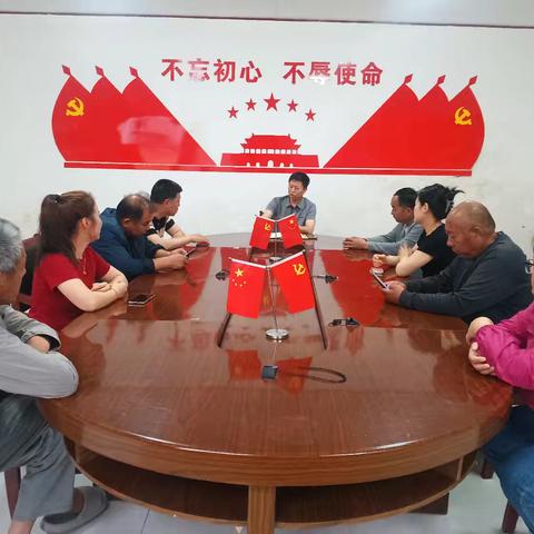 【三零创建】庞寨乡东柳位村：开展反邪教宣传活动