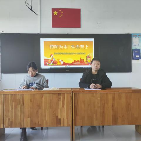 预防为主，生命至上——姜家营学校消防演练活动纪实