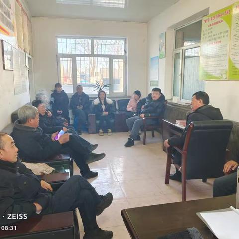 老城村12月份主题党日活动