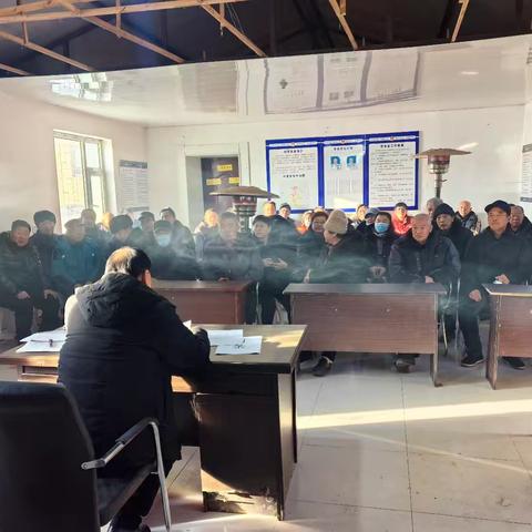 山门镇老城村12月份主题党日活动