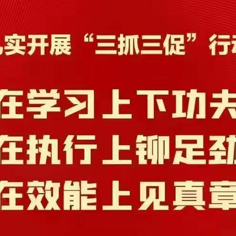 家校携手 共筑成长 ‍ ‍— —高一20班驻校掠影 ‍
