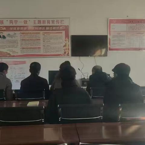 山门镇靠山村党支部 4月份主题党日活动