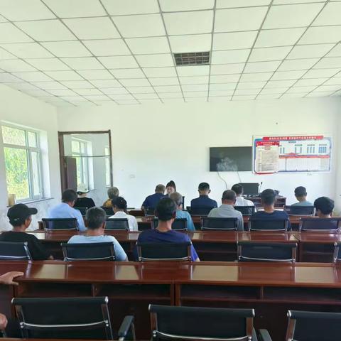 靠山村8月份主题党日活动