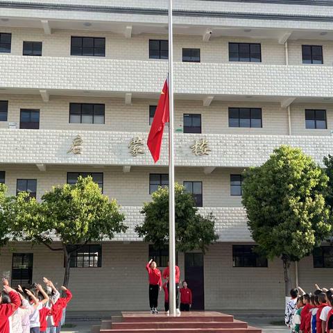 “扣好人生第一粒扣子 传承红色基因”石林县堡子小学2024年下学期清明祭英烈活动