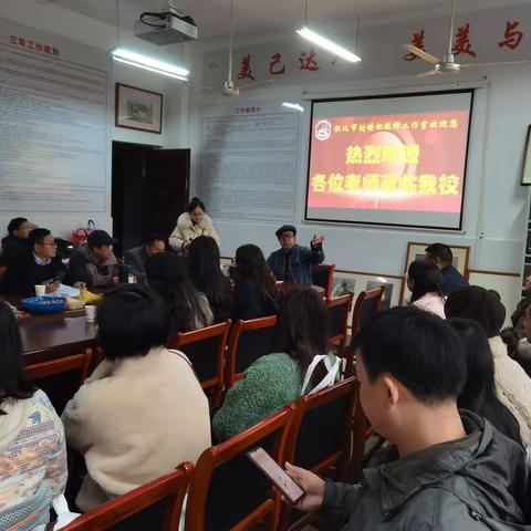 心中有梦，眼里有光，脚下有路——记刘培松中学美术名师工作室的启动仪式