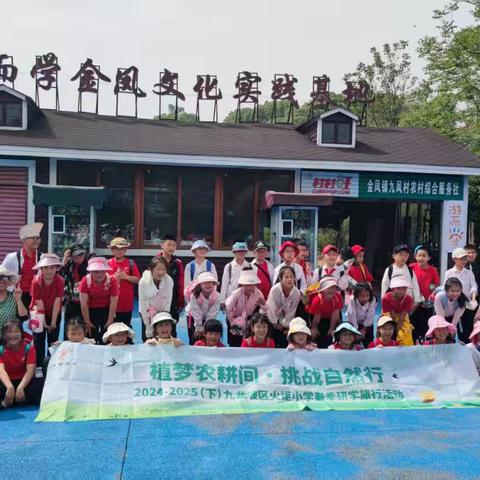 致家长朋友们的一封信