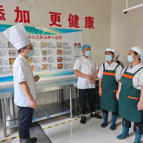 筑牢食品安全防线，守护每一“食”刻————莲湖区希望小学食堂开展人员岗前培训