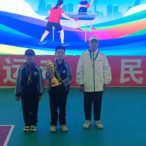【三小•知行教育】 ﻿奋勇拼搏 乒出精彩——第三小学校乒乓球队在“奔跑吧•少年”2025嫩江市青少年乒乓球比赛中斩获佳绩
