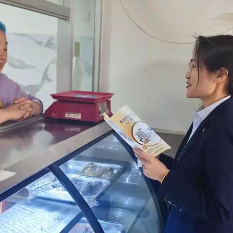 现金流通有保障，支付环境更和谐