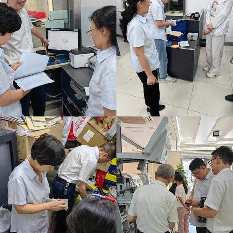 白银分行运行管理8月13日到会宁支行开展业务检查和业务培训