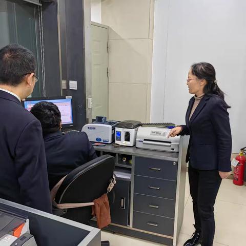 白银分行运行管理部开展四季度运行督导检查工作