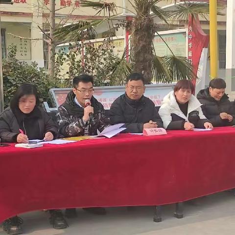 大杨庄小学“书声琅琅诵经典，争做时代好少年”诗歌朗诵比赛
