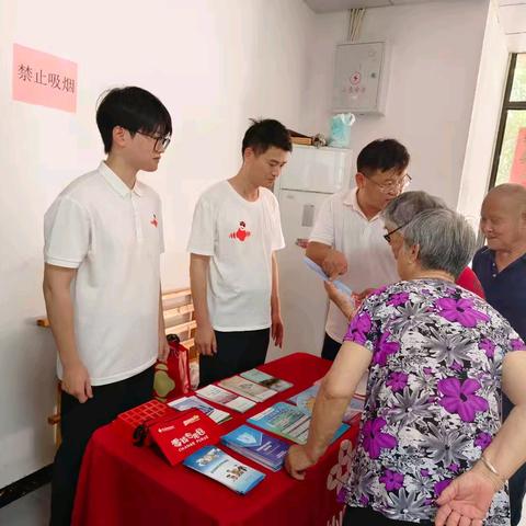 稠州银行义乌东河开展现金大篷车宣传和零钱包兑换活动