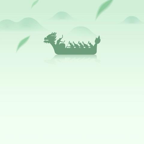 粽香童心，庆端午——朝阳区教师幼儿园小二班主题升旗仪式