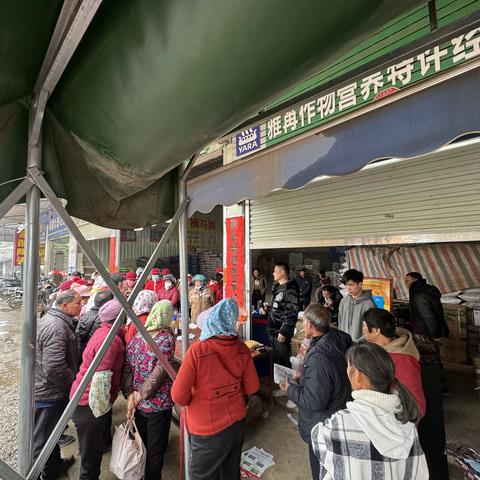 泉翠保春耕