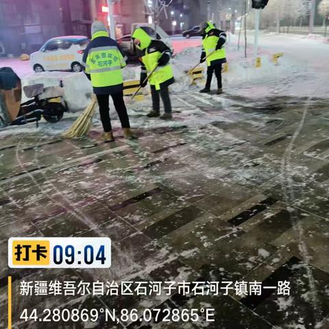 环卫冬季扫雪，守护城市温暖