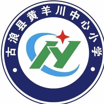 冬季传染病防控指南