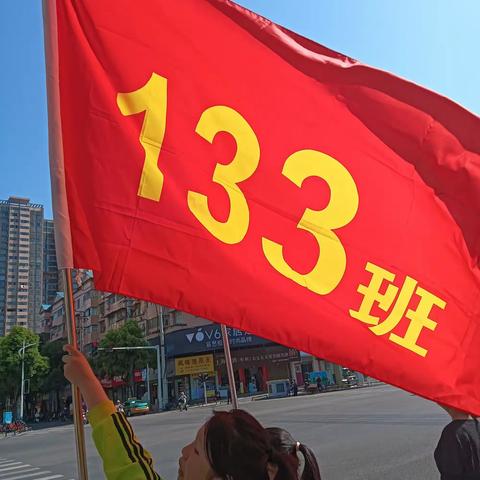 行琵琶州 ，乐享烧烤 慈利县教师进修学校职业教育户外活动                                                          （5月15日）