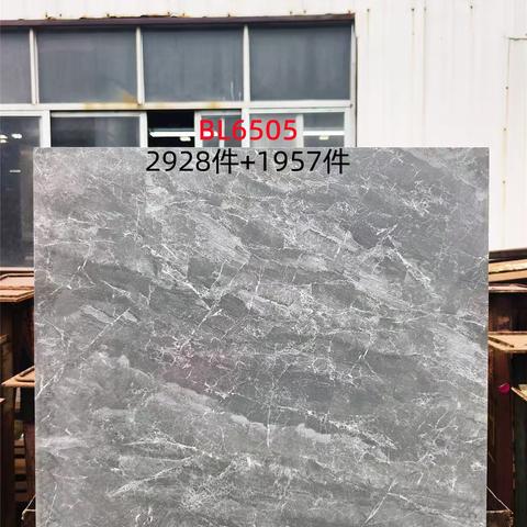 用户17475703的简篇