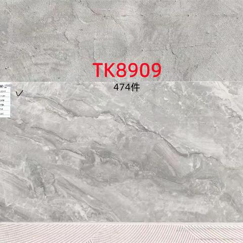 H硕4080亮光优等特价只要3字头
