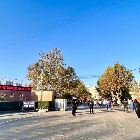 【同心共育 静待花开】——丰县初级中学七年级B部家长会