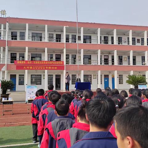 黄梅县滨河中学王枫校区扎实推进禁毒教育、反诈教育、交通安全教育和未成年人保护及法治教育