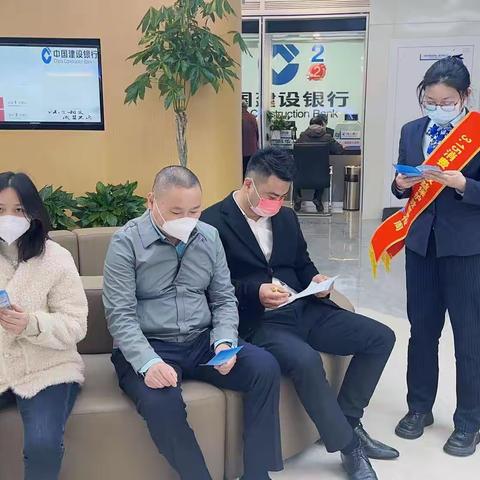 合规护航促发展 消保为民有担当