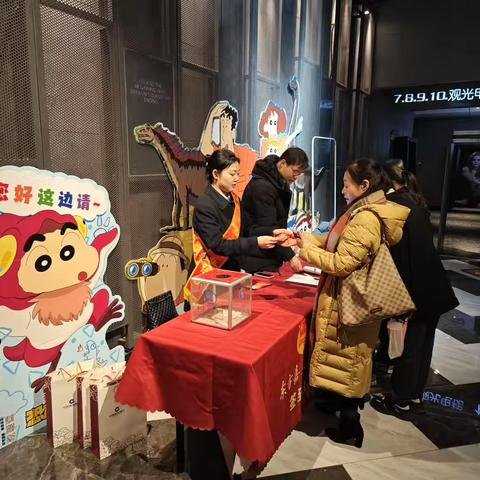 筑牢信息“安全锁”，守护您的隐私安全