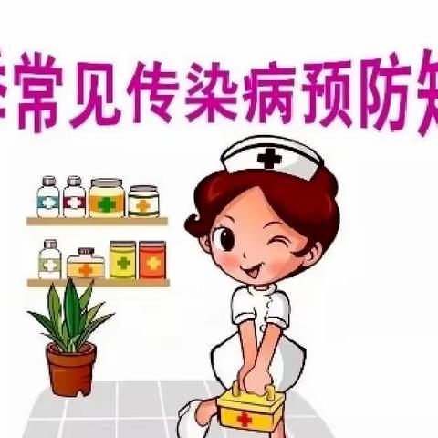 乌鲁木齐市第十六中学保健室的简篇