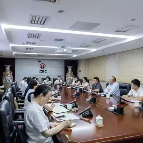 贵州分行蒋云志副行长主持召开重点分行网点运营改革推动会