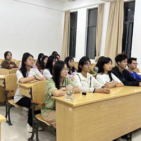 学习习近平总书记在中央金融工作会议上发表的重要讲话