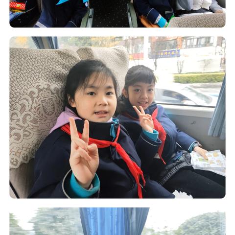 渝中区临江路小学四年级三班 “礼好思政课·追寻先烈的足迹·闪耀临江星” ——2024年秋季主题研学活动