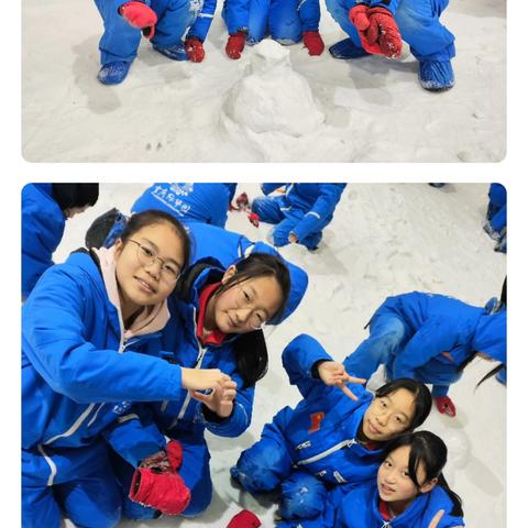 “行远少年·挑战自我” --重庆行远育才学校 2024年秋季七年级八班研学活动