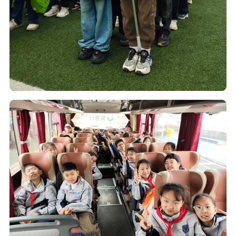 四川外国语大学九龙坡区附属小学校五年级六班2025年春季研学