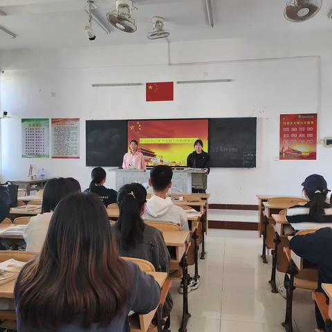 学习习近平总书记在中央金融工作议会上发表的重要讲话