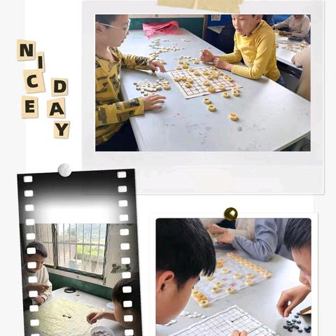 万佛山镇中心小学2025年棋类课后服务课