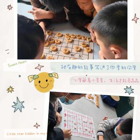 万佛山镇中心小学棋类班