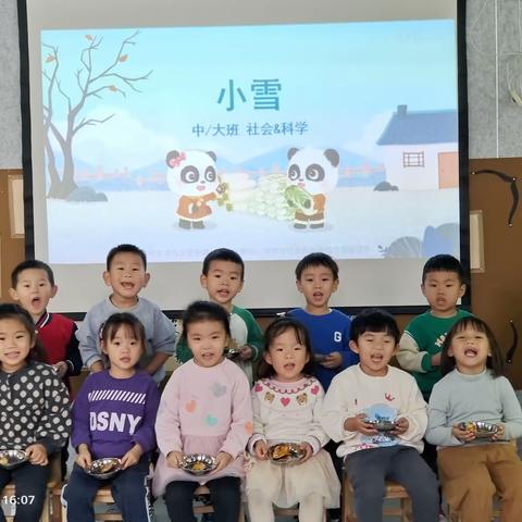 幼儿园的快乐生活——普鑫幼儿园一周回顾