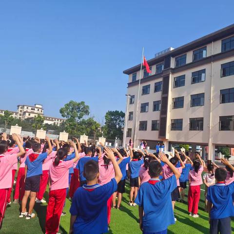 崇尚科学，远离邪教——濂溪区爱莲小学开学主题班会