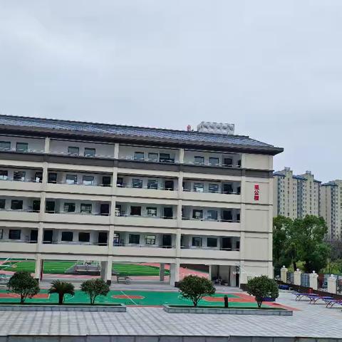 九江市濂溪区爱莲小学2024-2025学年校方责任保险服务机构征集公告