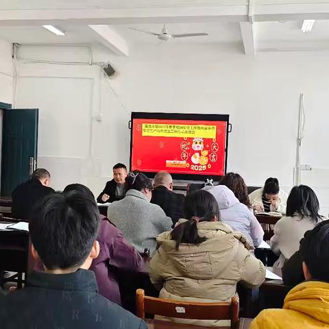 建设平安校园，优化育人环境——爱莲小学开展平安校园建设宣传月活动