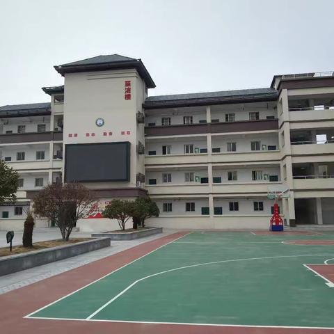 快乐过暑假，安全不放假——爱莲小学2025年暑假安全致家长一封信
