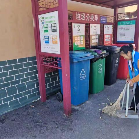 槐荫区吴家堡街道垃圾分类之安庄村