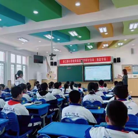 教研聚合力，学期新启航 —李莉名师工作室教研活动