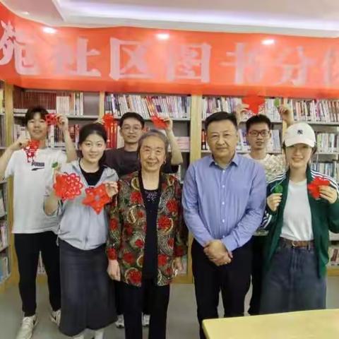 【乐居甸柳】【文思泉涌  艺路前行】剪纸育廉，木叶和鸣——山大学子走进甸柳新村街道寻访非遗之美，传承廉洁文化