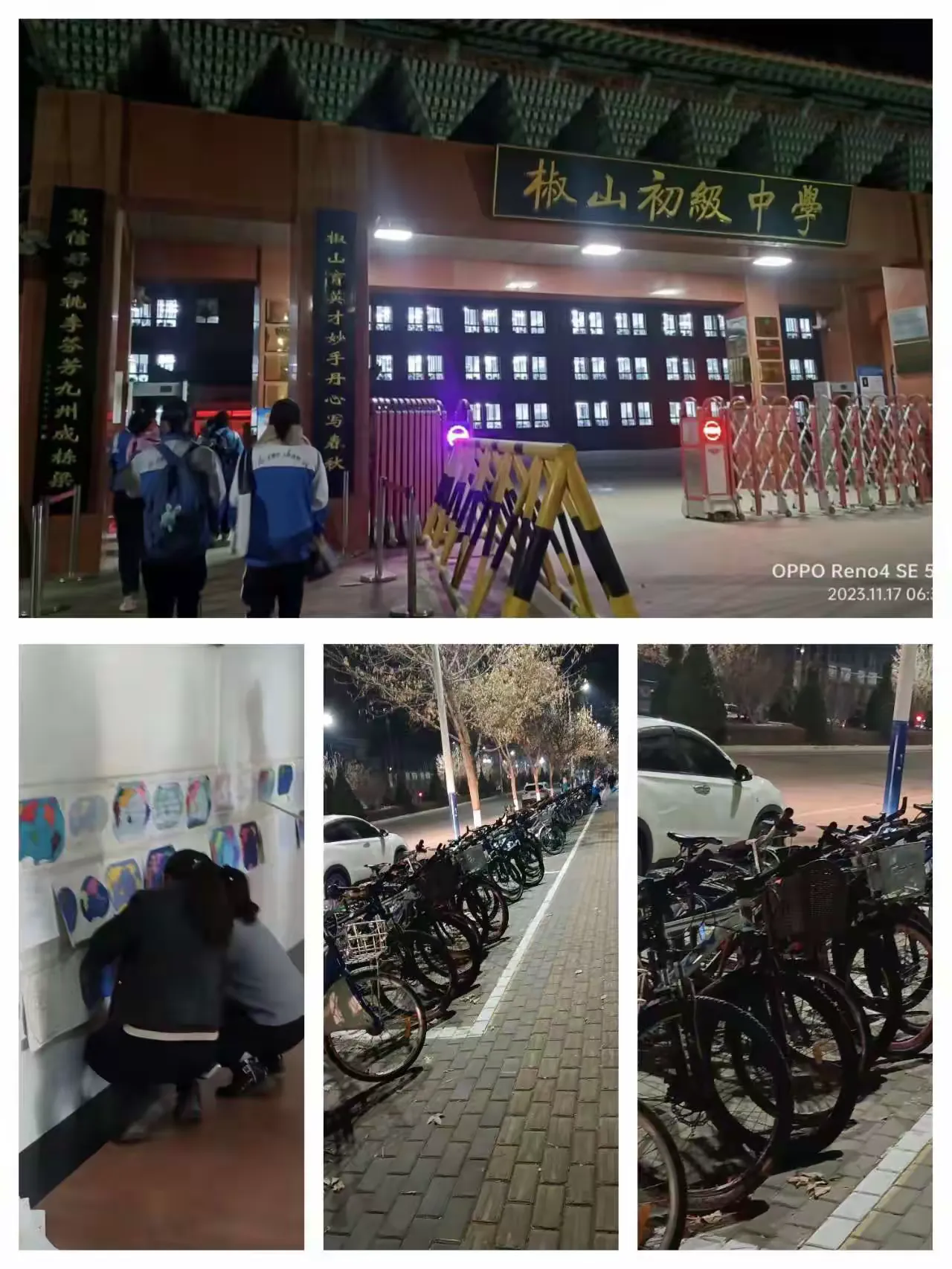 简篇-的简篇