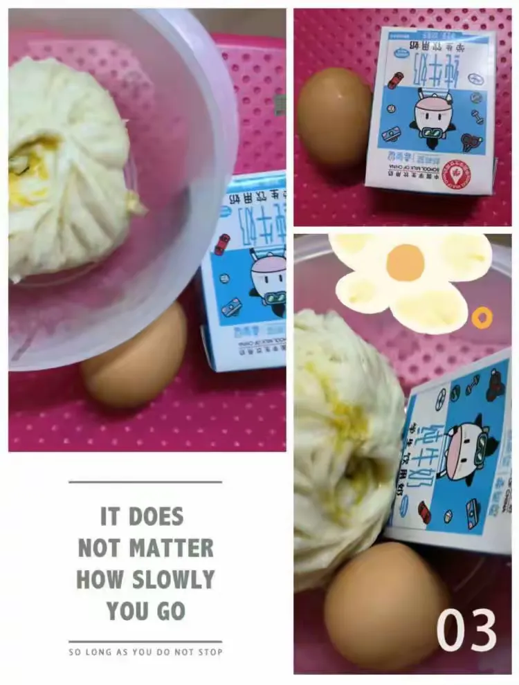简篇-的简篇