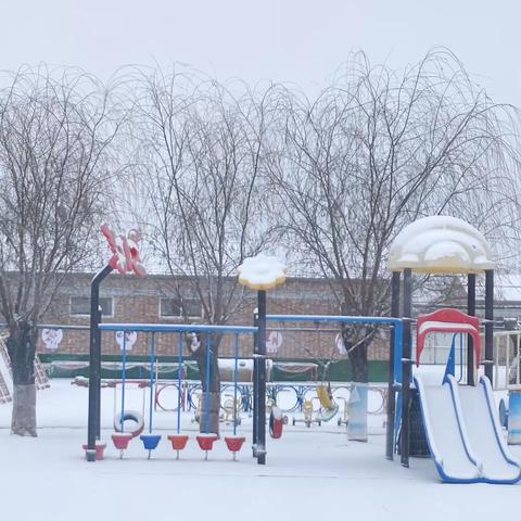 阳光运动之《在雪地里撒个欢儿》～～青县曹寺幼儿园